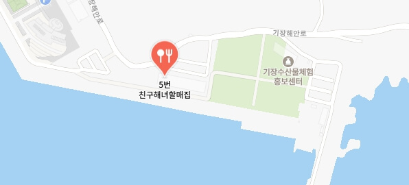 전현무계획3-부산-해산물맛집-어디