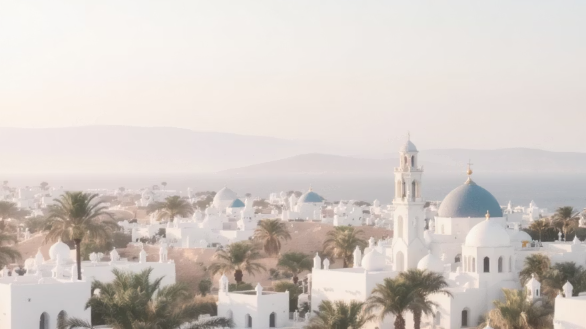 마호메트의 유산: 이슬람의 완성