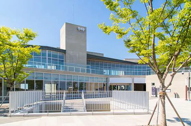 애기봉평화생태공원