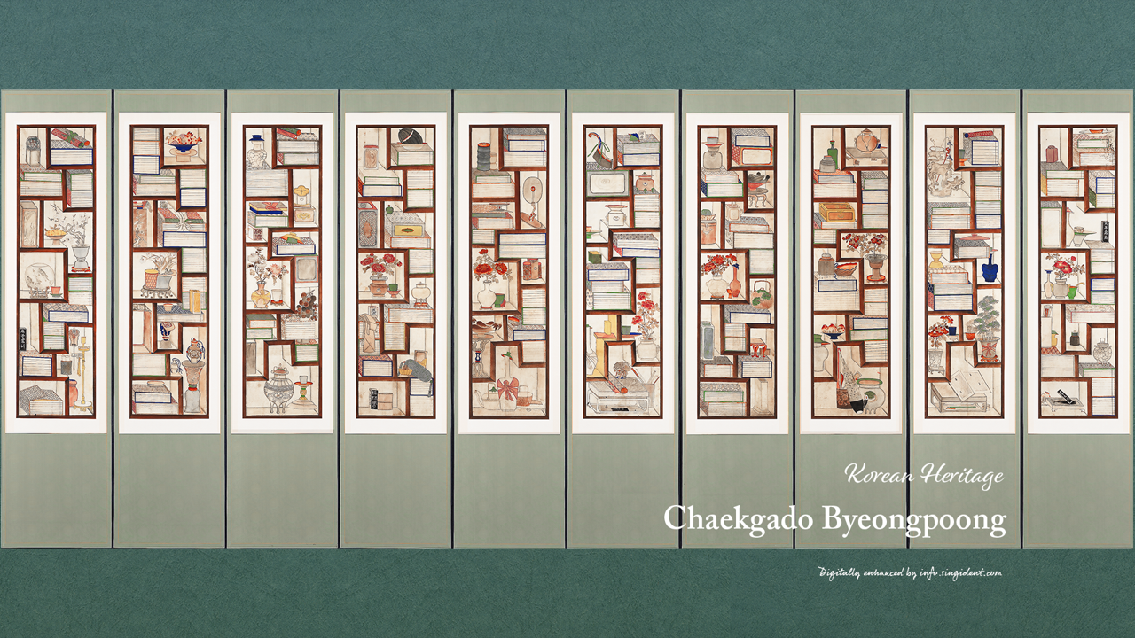 08 책가도 10폭 병풍, 민속83996 C - Chaekgado Byeongpoong 책가도배경화면