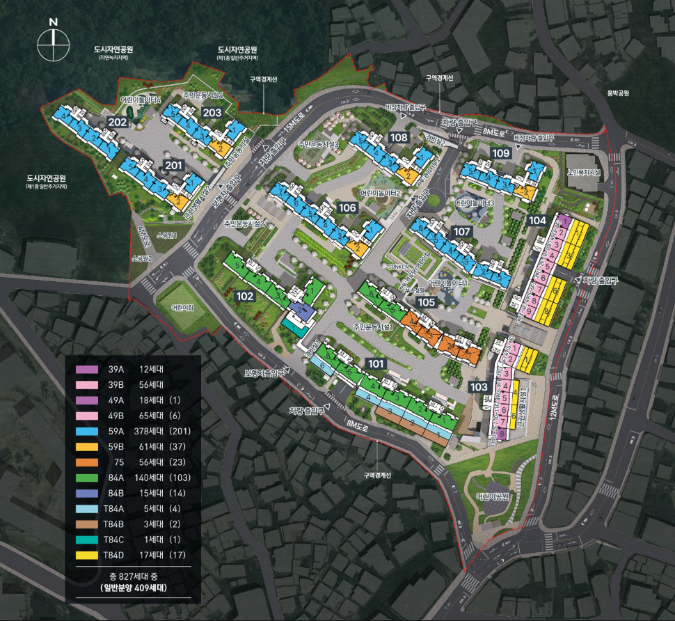 서대문센트럴아이파크-단지배치도