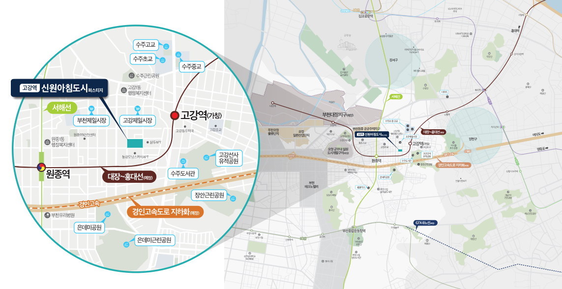 위치: 경기도 부천시 오정구 고강동 307번지