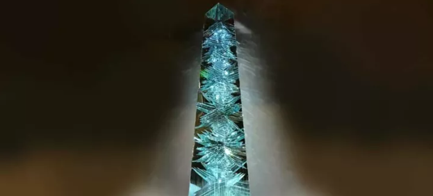 아쿠아마린 더돔 페드로