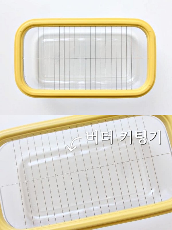 버터 보관법 백종원, 버터 보관 케이스, 버터 커팅케이스, 이즈니버터 보관, 앵커버터 보관, 팁줌