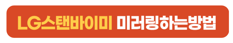버튼2