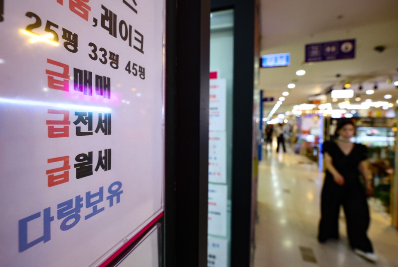 올림픽파크 포레온 무순위 청약 일정 총정리|올파포 줍 청약 전 필수체크