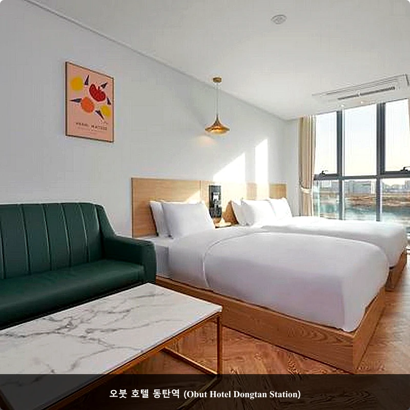 오붓 호텔 동탄역 (Obut Hotel Dongtan Station)_5