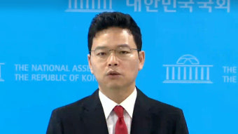 백종원 방지법 국민의힘 발의