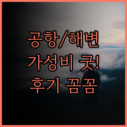 Parlezo by Kagum Hot