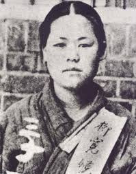 유관순열사