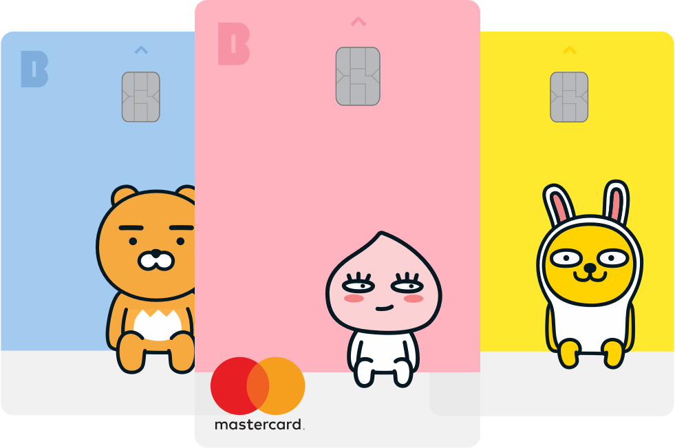 카카오뱅크 '매일 용돈받기' 서비스 출시