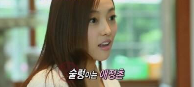 탁예은 방송