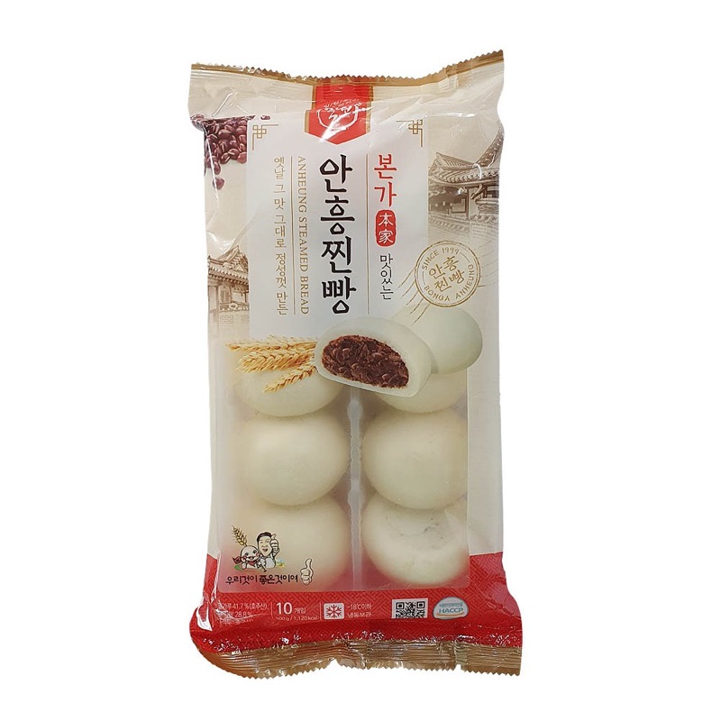 밀원본가 소화 잘되는 우리밀 우리쌀 안흥찐빵 500g (50g x 1
