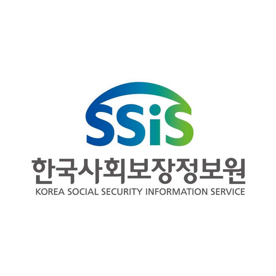 보육통합정보시스템