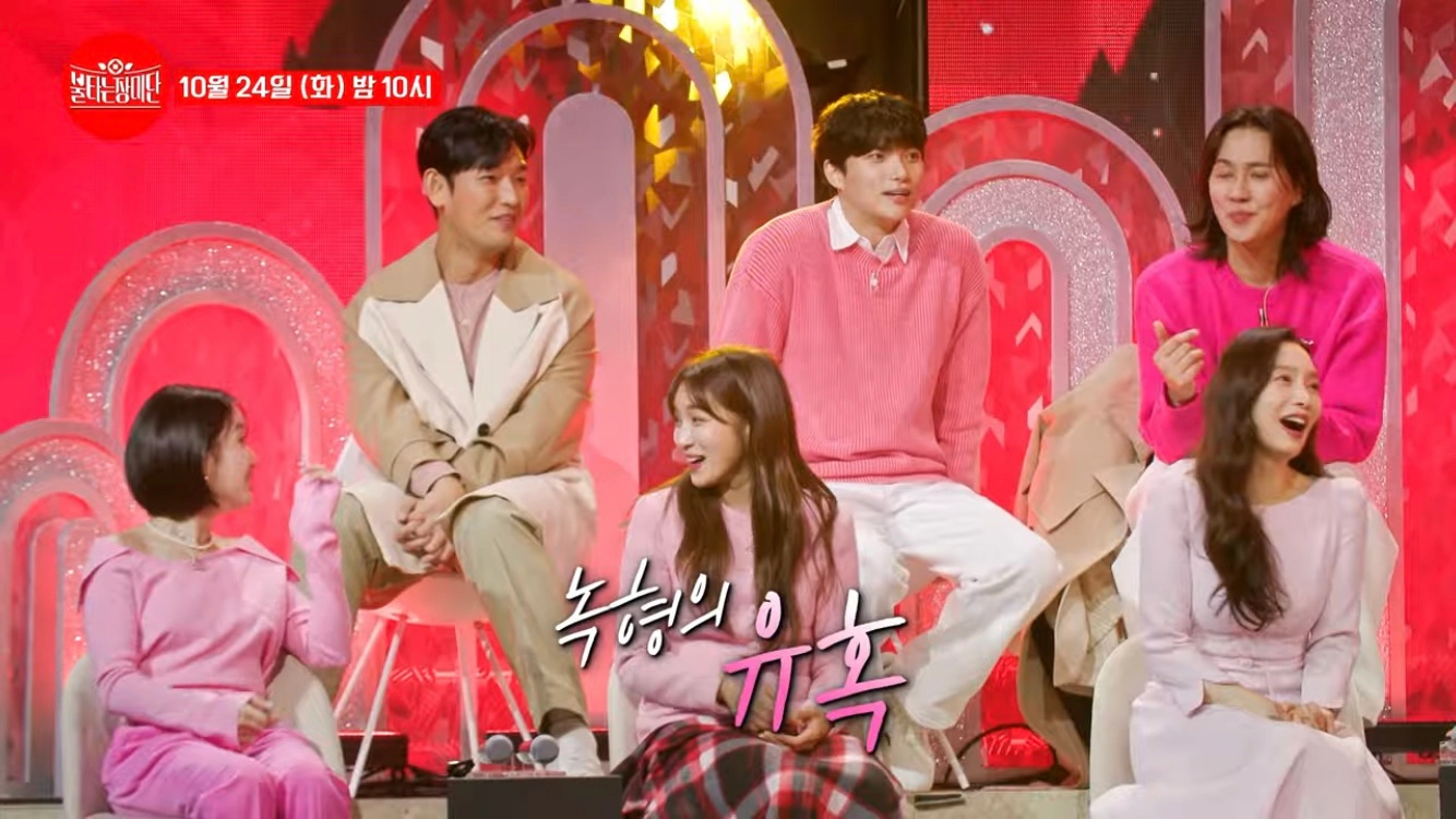 불타는 장미단 28회(출처-공식채널)