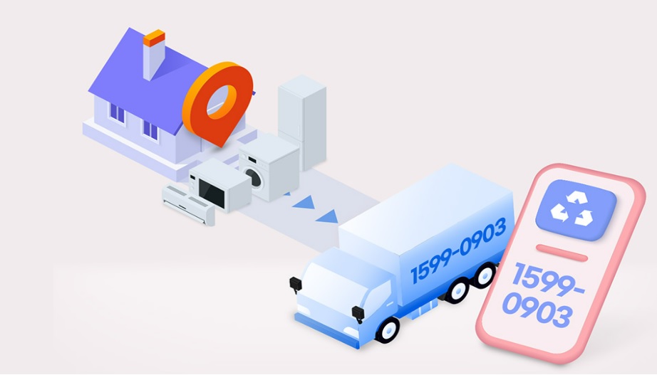 건전지 충전기 보조배터리 한번에 버리기