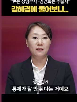 명태균