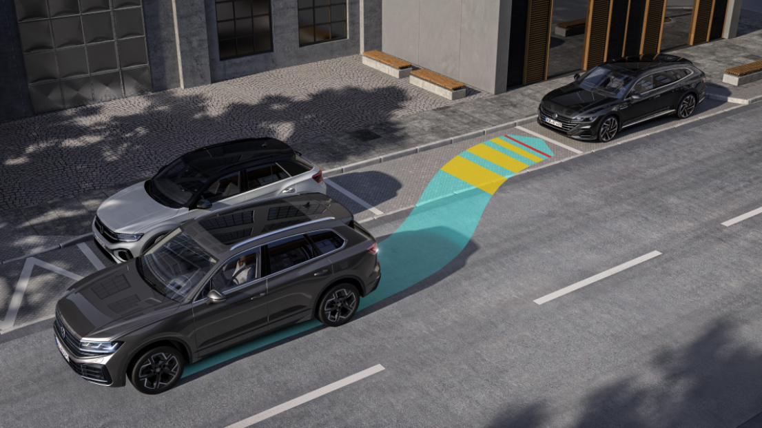 투아렉 파크어시스트