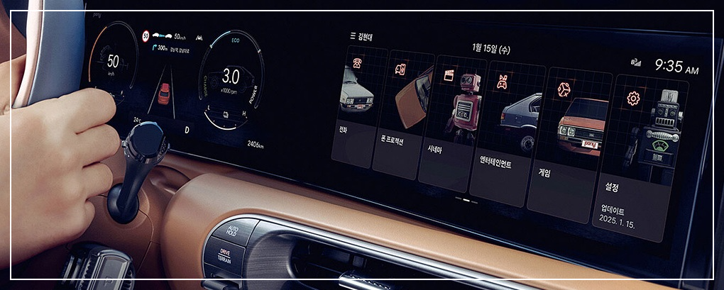 펠리세이드 하이브리드 가격표