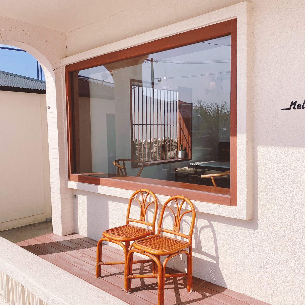 제주 고내포구 주택개조 카페 멜록