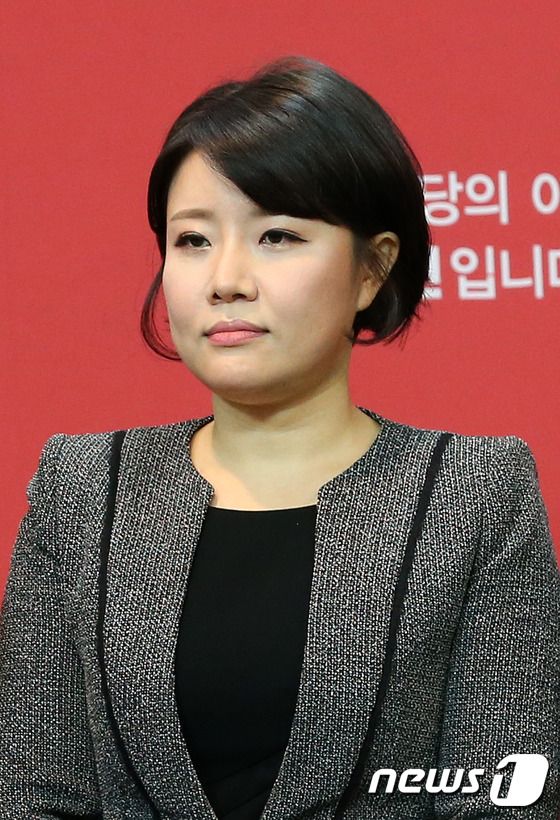 배승희 변호사 프로필