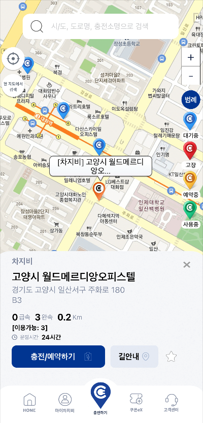 지도2