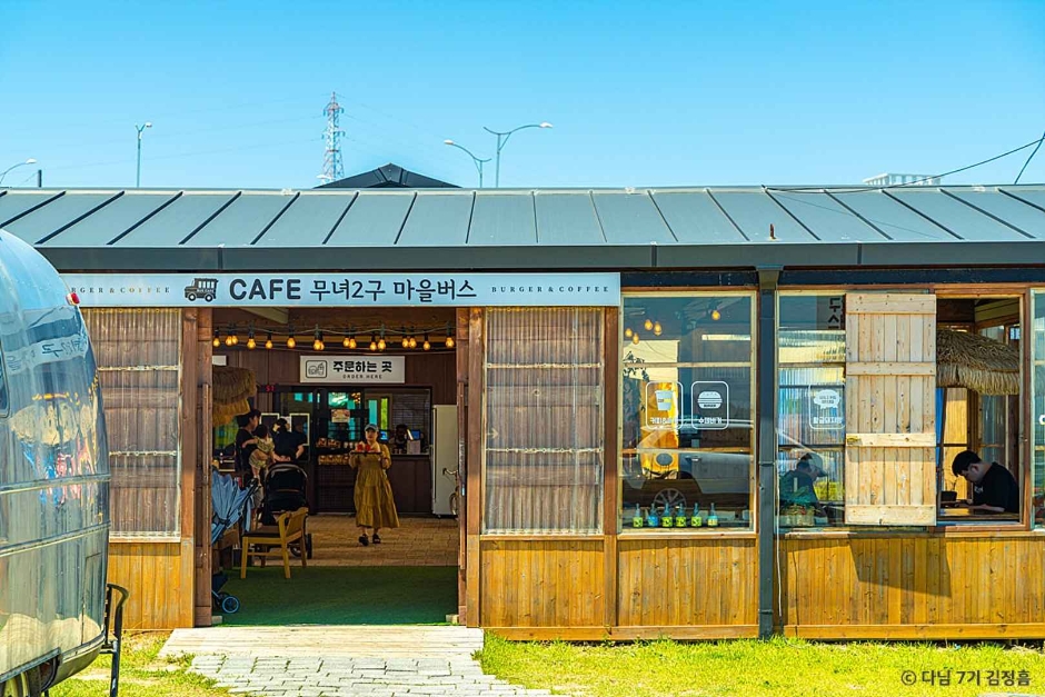 무녀2구마을버스