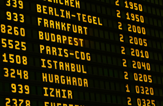 [인천공항 긴급여권] 신청 요건/ 필요서류 / 민원실 위치 (최신)