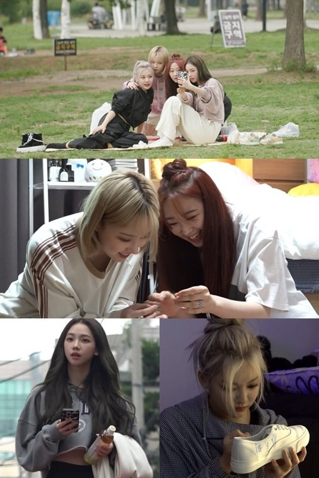 걸그룹 에스파(카리나, 지젤, 윈터, 닝닝)