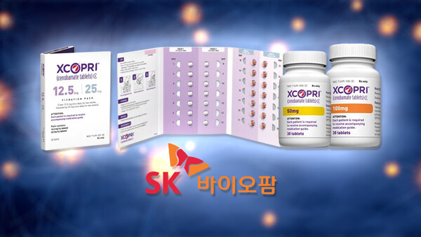 SK바이오팜