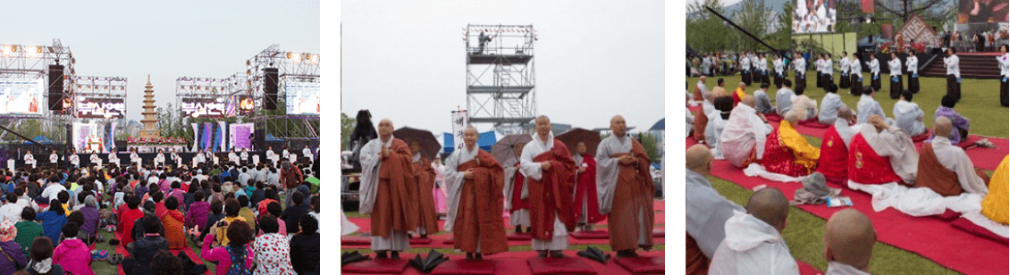 2024 부산연등회