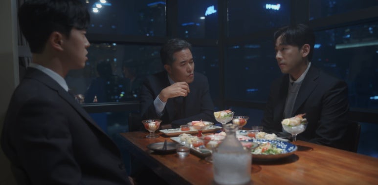 미지의 서울 8회 줄거리 (24)