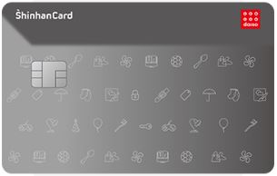 다이소 신한카드