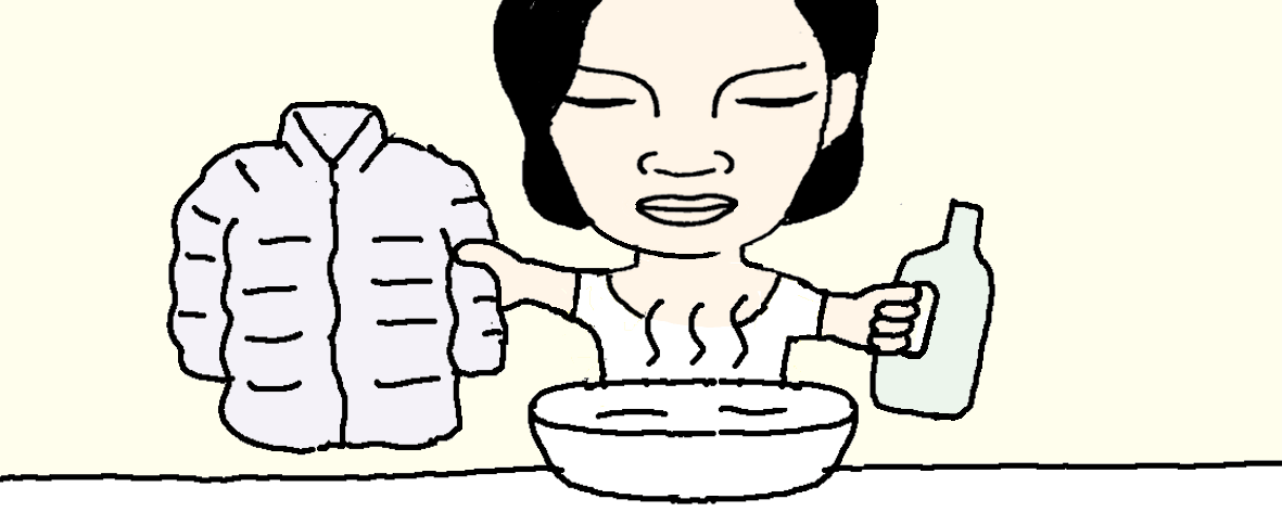부분 애벌빨래