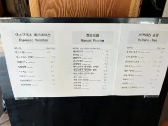 1큰술은 몇g 한큰술 양 정확한 계량법과 요리 팁_28