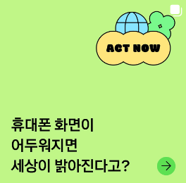 카카오톡 pc 버전 다운로드