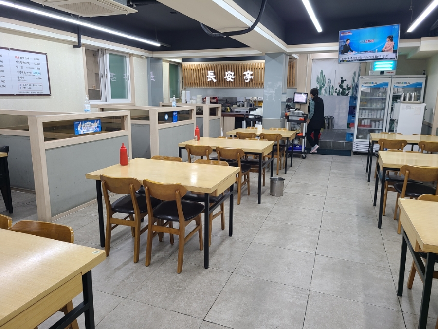 장안동 돈까스 기사식당 '장안정'