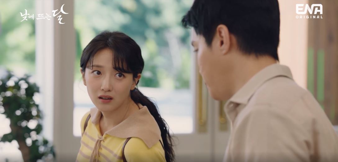 낮에뜨는달_8회