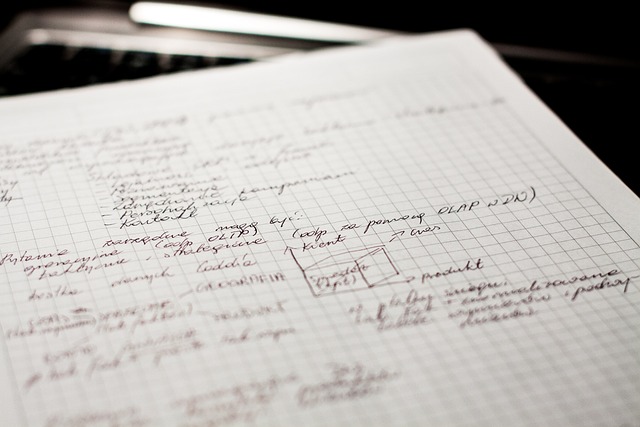 인감증명서 온라인 발급