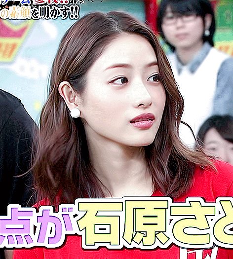 이시하라 사토미 예쁜 사진