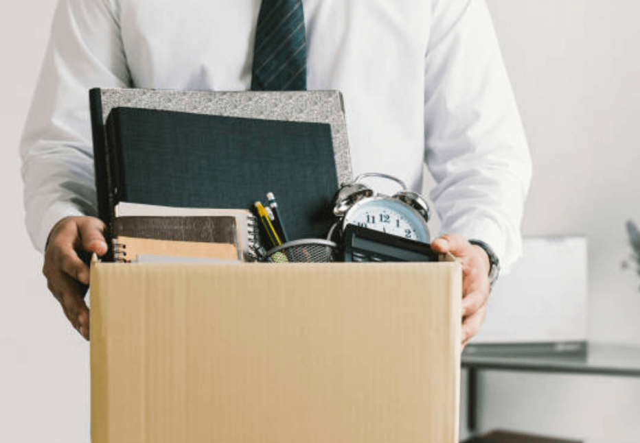 실업급여 신청전