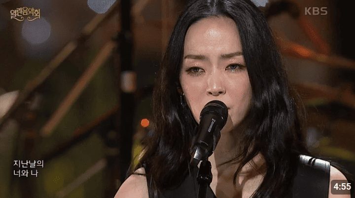 자우림 콘서트 예매, 일정, 취소표