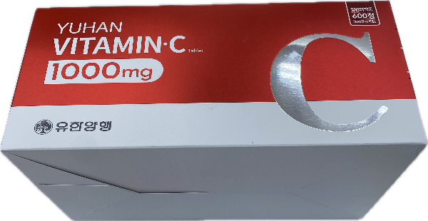 유한비타민씨