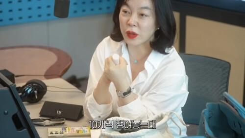 최화정 추천 화장품