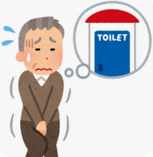 야간뇨빈뇨절박뇨-사진8