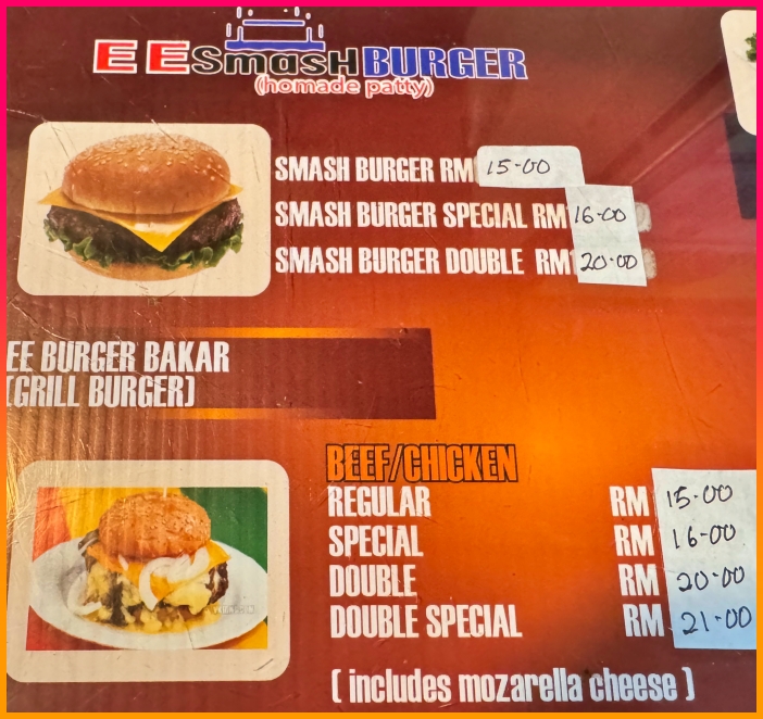 말레이시아 물가