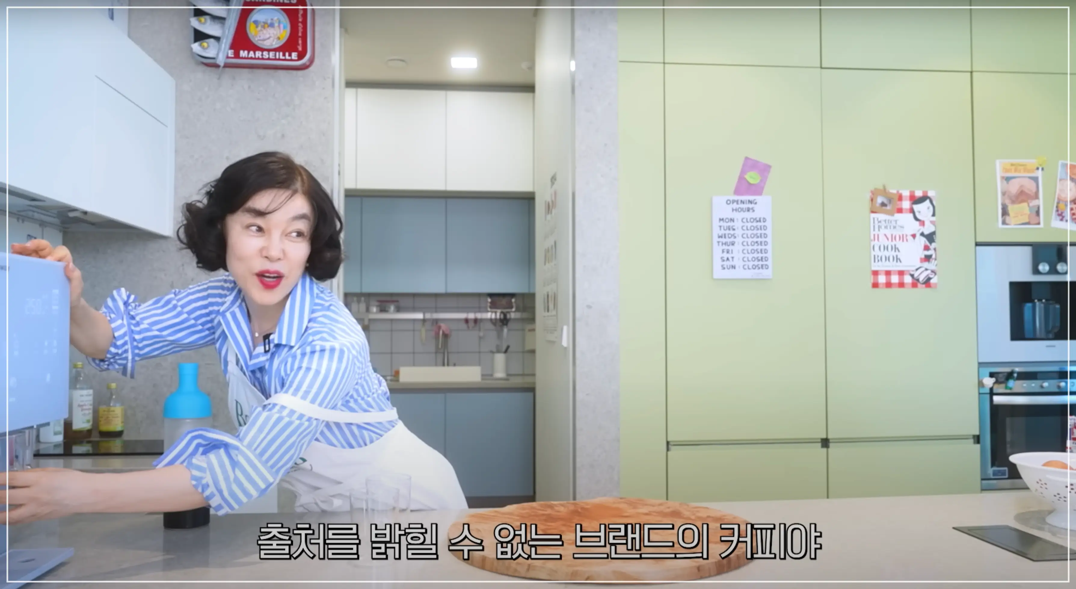 최화정디카페인커피