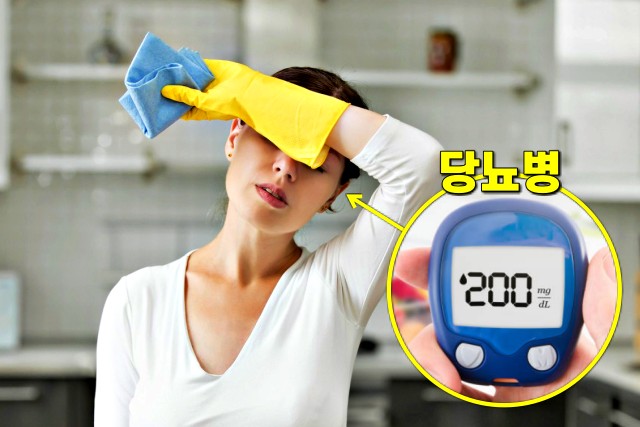 피곤하고 졸린 증상 6가지,당뇨병 초기증상