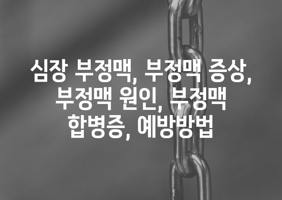 샘플 (61)