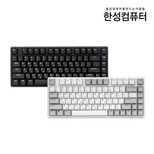 한성컴퓨터 GK888B 미니쿠프 비접촉 키보드